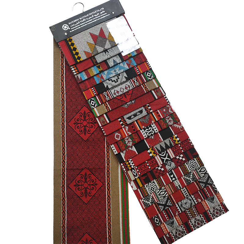 Gaya kebangsaan moden Arab Sadu Jacquard Sofa Fabric